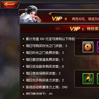 (帝星战魂阵容)揭秘永恒帝星战魂传奇：传说中的神秘力量与惊人战斗征程