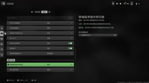 (ps5射击游戏大作)探索PS5平台：十大必玩射击游戏带你体验极致战斗激情与精彩剧情