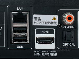 (罗技k580usb连接不上电脑)罗技K580USB连接电脑没反应怎么办？解决方法及注意事项分享