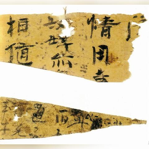 为何如日中天的混沌天机码头游戏如今无人问津：深度揭秘玩家流失背后的难以言说的秘密