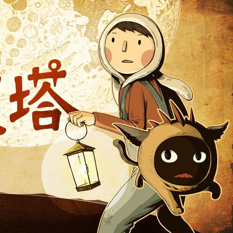 为何如日中天的混沌天机码头游戏如今无人问津:深度揭秘玩家流失背后的难以言说的秘密 为何如日中天的混沌天机码头游戏如今无人问津:深度揭秘玩家流失背后的难以言说的秘密