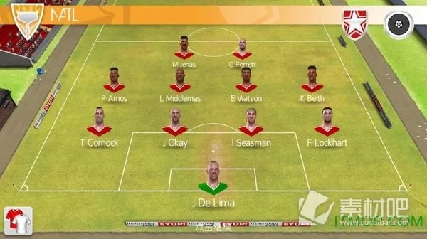 全面解析足球大师黄金一代攻略：从球员选拔到战术配置的最佳策略