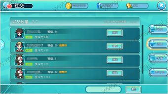 为什么《萌宠大作战》被下架?玩家反应、游戏内容还是其他原因? 为什么《萌宠大作战》被下架?玩家反应、游戏内容还是其他原因?