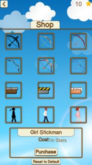 详解火柴人射击英雄内置菜单系统：从能力提升到角色定制的全面指南