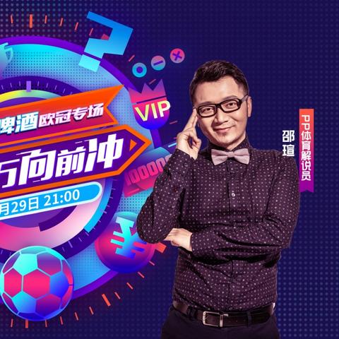 (盼之游戏交易服务网)盼之手游平台官网：畅享精彩游戏，尽在盼之手游平台官网