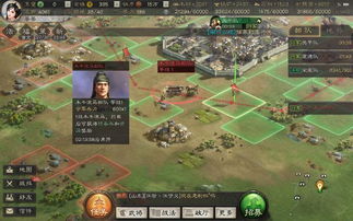 全民三国大战最新版本：深度解析新功能与玩法，带你领略全新的三国战略体验