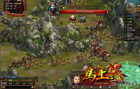 全民三国大战最新版本:深度解析新功能与玩法,带你领略全新的三国战略体验 全民三国大战最新版本:深度解析新功能与玩法,带你领略全新的三国战略体验