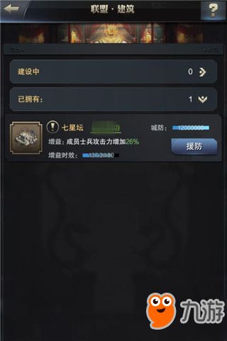 详解风色群英传中武功秘籍的科学搭配方式与不同角色属性的深度匹配策略