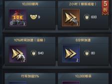 详解风色群英传中武功秘籍的科学搭配方式与不同角色属性的深度匹配策略 详解风色群英传中武功秘籍的科学搭配方式与不同角色属性的深度匹配策略