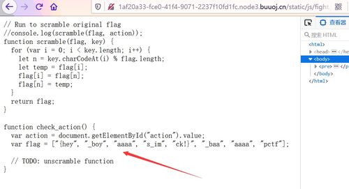 Welcome to My Castle, a Place Where Dreams Come True!