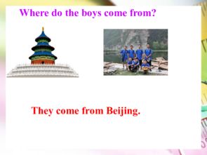 Welcome to My Castle, a Place Where Dreams Come True! Welcome to My Castle, a Place Where Dreams Come True!