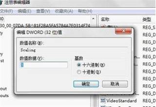 (windows强制窗口化)强制窗口化软件:让多窗口运行更高效的实用工具 (windows强制窗口化)强制窗口化软件:让多窗口运行更高效的实用工具