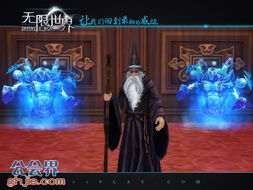 探秘魔境内购破:打破常规的购物体验,揭秘魔幻世界的惊奇秘密 探秘魔境内购破:打破常规的购物体验,揭秘魔幻世界的惊奇秘密