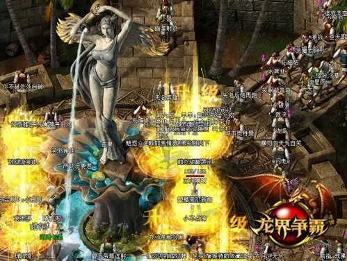 全面解析996龙界争霸传奇攻略：从基础入门到高级技巧，助你称霸传奇世界