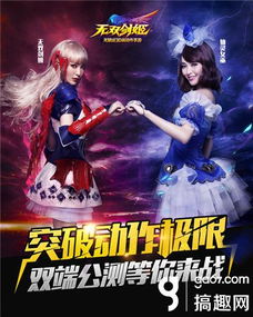 (天姬变角色介绍)天姬变人少的全面改编:创新剧情、精彩表现,打造全新版本 (天姬变角色介绍)天姬变人少的全面改编:创新剧情、精彩表现,打造全新版本