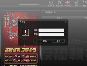 (csonline怎么全屏啊?)csonline怎么全屏？详细介绍csonline全屏模式设置步骤和注意事项