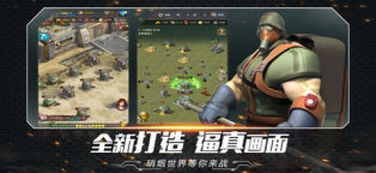 (黎明救了多少人)全面解析黎明救援攻略:从角色选择到战斗策略的全方位指导 (黎明救了多少人)全面解析黎明救援攻略:从角色选择到战斗策略的全方位指导