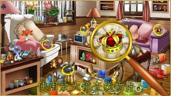 (逃离公主的宫殿)逃离公主病的极限挑战:冒险疯狂的跑酷之旅 (逃离公主的宫殿)逃离公主病的极限挑战:冒险疯狂的跑酷之旅