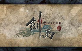 深度解析江湖动荡含义:探讨古代武侠世界里的社会动乱及其对个体命运的影响 深度解析江湖动荡含义:探讨古代武侠世界里的社会动乱及其对个体命运的影响