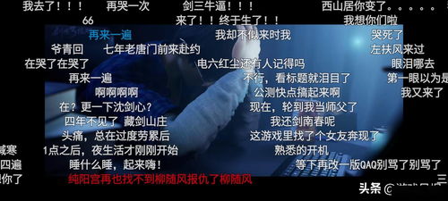 遭受外界质疑与抵制,修魔游戏是否还能维持原有的玩家基础,引领游戏行业新潮流? 遭受外界质疑与抵制,修魔游戏是否还能维持原有的玩家基础,引领游戏行业新潮流?