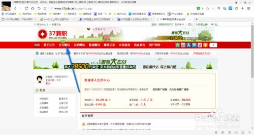 如何找到最全面的电脑软件大全?哪里能获取到最全的电脑软件下载? 如何找到最全面的电脑软件大全?哪里能获取到最全的电脑软件下载?