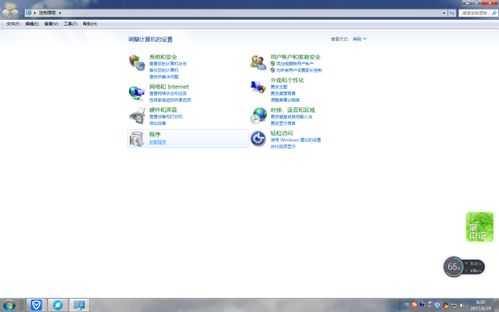 如何找到最全面的电脑软件大全?哪里能获取到最全的电脑软件下载? 如何找到最全面的电脑软件大全?哪里能获取到最全的电脑软件下载?