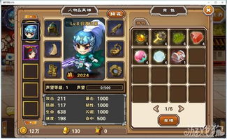 (穿越时空的意志 梦幻)穿越时空的幻想世界:探寻神秘的无梦之境 (穿越时空的意志 梦幻)穿越时空的幻想世界:探寻神秘的无梦之境