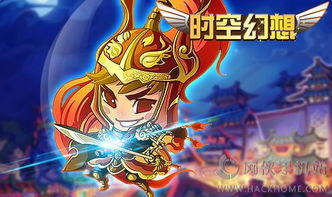 (穿越时空的意志 梦幻)穿越时空的幻想世界:探寻神秘的无梦之境 (穿越时空的意志 梦幻)穿越时空的幻想世界:探寻神秘的无梦之境