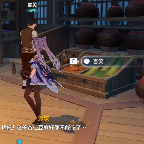 猪突突猛进:在竞争激烈的市场中如何实现企业快速发展的战略探索 猪突突猛进:在竞争激烈的市场中如何实现企业快速发展的战略探索