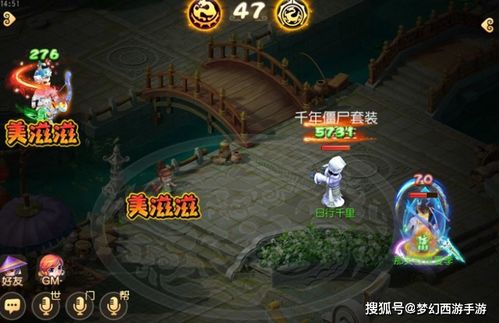 (畅游破解版)畅享无限钻石内购版手游，尽情体验向僵尸开炮的刺激战斗乐趣!