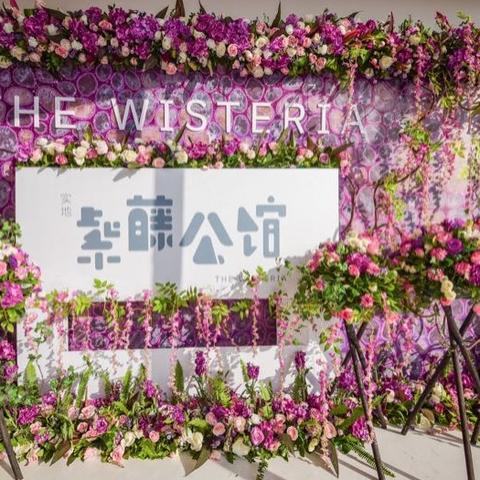 用"筑梦颂 安卓"为标题,拓展为"筑梦颂 安卓:用科技雕琢梦想,开启新世界的大门"。 用"筑梦颂 安卓"为标题,拓展为"筑梦颂 安卓:用科技雕琢梦想,开启新世界的大门"。