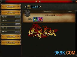 探索万道主宰:揭开百度百科中这个神秘角色的精彩世界与深刻内涵 探索万道主宰:揭开百度百科中这个神秘角色的精彩世界与深刻内涵