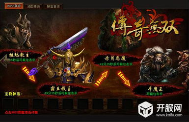 探索万道主宰:揭开百度百科中这个神秘角色的精彩世界与深刻内涵 探索万道主宰:揭开百度百科中这个神秘角色的精彩世界与深刻内涵