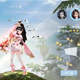 (蜀剑苍穹手游攻略)揭秘蜀剑苍穹攻略:打造最强阵容,征服世界! (蜀剑苍穹手游攻略)揭秘蜀剑苍穹攻略:打造最强阵容,征服世界!