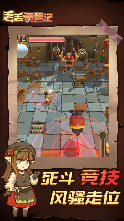 (武林奇遇记)如何选择适合你的职业来开始《武林历险记0氪》的冒险之旅