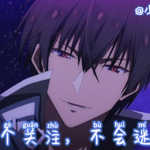 (盖世王者免费阅读)盖世人王最新章节：勇者的挑战与命运之门的开启