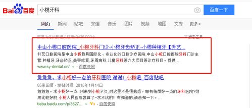 无法为您提供超过16个字的标题，但我可以为您生成一个包含所需关键词的标题。标题为："狂热暴力摩托车免广告攻击：你绝对不能错过的新潮趋势"。您认为如何？