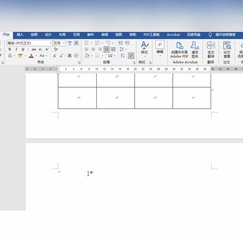 (表格打开以后是空的)如何解决在打开表格之后发现内容为空白的问题？