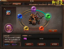 (封神激活码哪里有)封神殿激活码：如何获得并解锁神秘的力量？