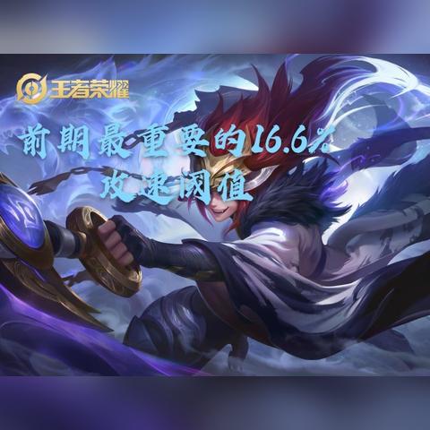 弹幕与射手的游戏公司：揭秘两者相辅相成的默契合作模式及成功之道