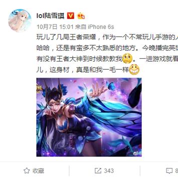 弹幕与射手的游戏公司:揭秘两者相辅相成的默契合作模式及成功之道 弹幕与射手的游戏公司:揭秘两者相辅相成的默契合作模式及成功之道