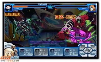 (武之魅影礼包)探寻武之影魅：做圣火影魅如何展现真正的力量与魅力？