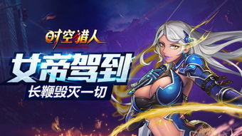 (武之魅影礼包)探寻武之影魅:做圣火影魅如何展现真正的力量与魅力? (武之魅影礼包)探寻武之影魅:做圣火影魅如何展现真正的力量与魅力?