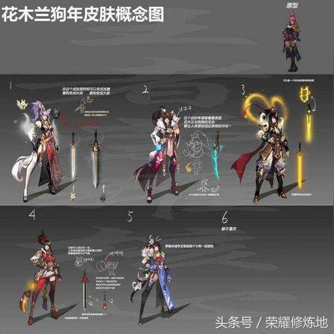 探索王者大陆之混血魔种的传奇冒险:融合力量与命运的史诗之旅 探索王者大陆之混血魔种的传奇冒险:融合力量与命运的史诗之旅