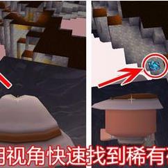 (挖矿 游戏)挖矿游戏：探寻深层宝藏的征程