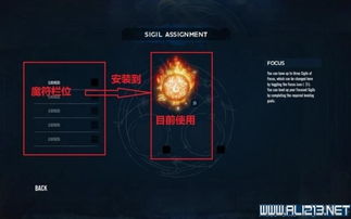 (星海完全版)星海幸存者攻略:深入解析战斗策略和资源管理的最全面指南 (星海完全版)星海幸存者攻略:深入解析战斗策略和资源管理的最全面指南