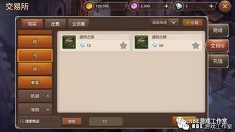 无尽富饶!全新升级版《吃一口拉一坨无限货币》的独特赚钱秘诀充满吸引力 无尽富饶!全新升级版《吃一口拉一坨无限货币》的独特赚钱秘诀充满吸引力