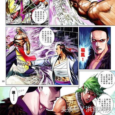 绝世秘籍激活码:学习最新技巧,轻松提升实力,立即获取免费领取方法! 绝世秘籍激活码:学习最新技巧,轻松提升实力,立即获取免费领取方法!