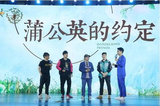 深度剖析：热血燃烧歌曲原唱，音乐中那份不凡的青春激情与追梦精神