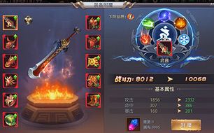 小小西游OL官方网站发布：全新版面设计重磅上线，更炫游戏体验全面升级，让您畅享无限西游乐趣！